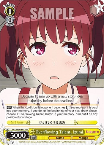 Image for Overflowing Talent, Izumi (Saekano: How to Raise a Boring Girlfriend) (SHS/W56-E013 U) - Weiss Schwarz