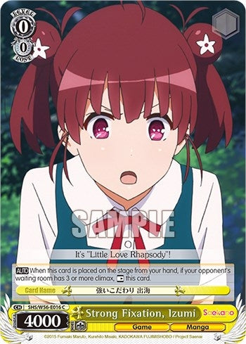 Image for Strong Fixation, Izumi (Saekano: How to Raise a Boring Girlfriend) (SHS/W56-E016 C) - Weiss Schwarz