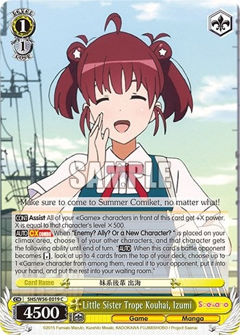 Image for Little Sister Trope Kouhai, Izumi (Saekano: How to Raise a Boring Girlfriend) (SHS/W56-E019 C) - Weiss Schwarz
