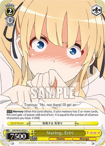 Image for Staring, Eriri (Saekano: How to Raise a Boring Girlfriend) (SHS/W56-E022 C) - Weiss Schwarz