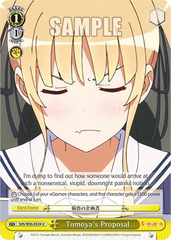 Image for Tomoya's Proposal (24) (Saekano: How to Raise a Boring Girlfriend) (SHS/W56-E024 U) - Weiss Schwarz