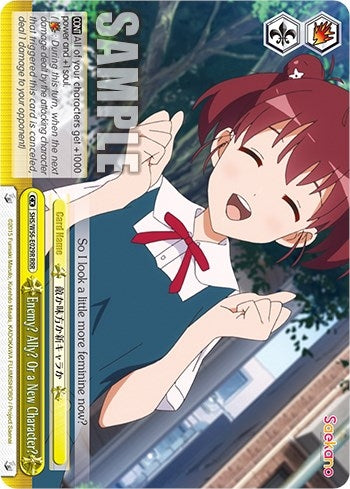 Image for Enemy? Ally? Or a New Character? (RRR) (Saekano: How to Raise a Boring Girlfriend) (SHS/W56-E029R RRR) - Weiss Schwarz