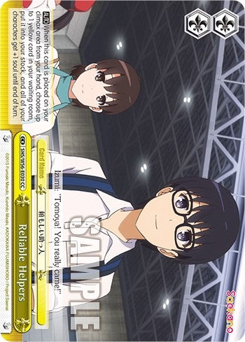 Image for Reliable Helpers (Saekano: How to Raise a Boring Girlfriend) (SHS/W56-E030 CC) - Weiss Schwarz