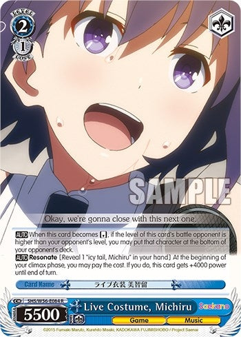 Image for Live Costume, Michiru (Saekano: How to Raise a Boring Girlfriend) (SHS/W56-E084 R) - Weiss Schwarz