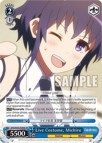 Image for Live Costume, Michiru (SR) (Saekano: How to Raise a Boring Girlfriend) (SHS/W56-E084S SR) - Weiss Schwarz