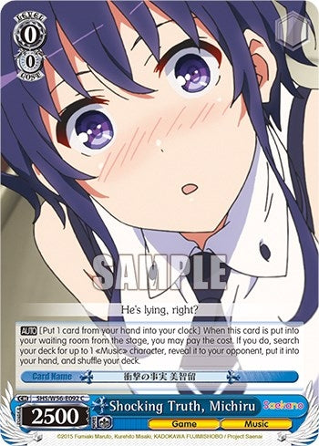 Image for Shocking Truth, Michiru (Saekano: How to Raise a Boring Girlfriend) (SHS/W56-E092 C) - Weiss Schwarz