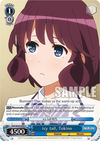 Image for icy tail, Tokino (Saekano: How to Raise a Boring Girlfriend) (SHS/W56-E093 C) - Weiss Schwarz