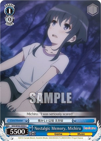 Image for Nostalgic Memory, Michiru (Saekano: How to Raise a Boring Girlfriend) (SHS/W56-E094 C) - Weiss Schwarz