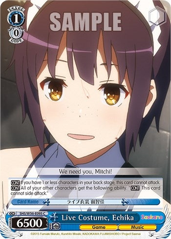Image for Live Costume, Echika (Saekano: How to Raise a Boring Girlfriend) (SHS/W56-E095 C) - Weiss Schwarz