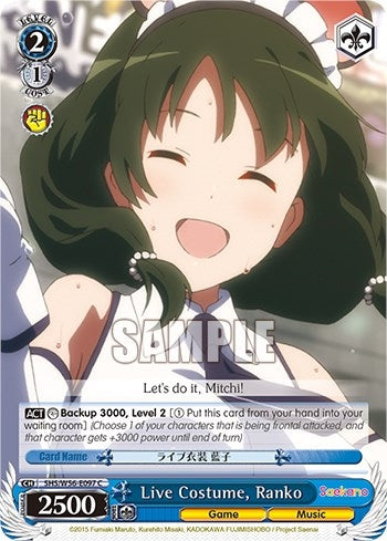 Image for Live Costume, Ranko (Saekano: How to Raise a Boring Girlfriend) (SHS/W56-E097 C) - Weiss Schwarz