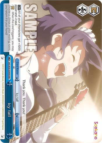 Image for icy tail (RRR) (Saekano: How to Raise a Boring Girlfriend) (SHS/W56-E099R RRR) - Weiss Schwarz