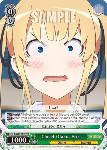 Image for Closet Otaku, Eriri (Saekano: How to Raise a Boring Girlfriend) (SHS/W56-TE01 TD) - Weiss Schwarz