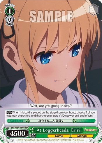 Image for At Loggerheads, Eriri (Saekano: How to Raise a Boring Girlfriend) (SHS/W56-TE03 TD) - Weiss Schwarz