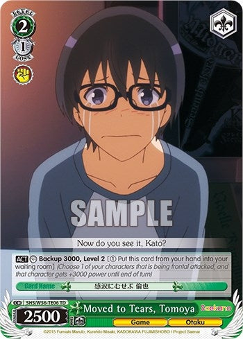 Image for Moved to Tears, Tomoya (Saekano: How to Raise a Boring Girlfriend) (SHS/W56-TE06 TD) - Weiss Schwarz