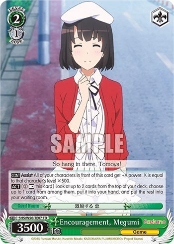 Image for Encouragement, Megumi (Saekano: How to Raise a Boring Girlfriend) (SHS/W56-TE07 TD) - Weiss Schwarz