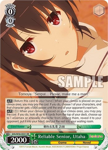 Image for Reliable Senior, Utaha (Saekano: How to Raise a Boring Girlfriend) (SHS/W56-E031 RR) - Weiss Schwarz