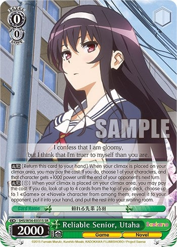 Image for Reliable Senior, Utaha (SR) (Saekano: How to Raise a Boring Girlfriend) (SHS/W56-E031S SR) - Weiss Schwarz