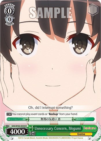 Image for Unnecessary Concern, Megumi (Saekano: How to Raise a Boring Girlfriend) (SHS/W56-E034 R) - Weiss Schwarz