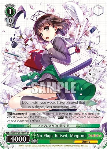 Image for No Flags Raised, Megumi (SR) (Saekano: How to Raise a Boring Girlfriend) (SHS/W56-E035S SR) - Weiss Schwarz