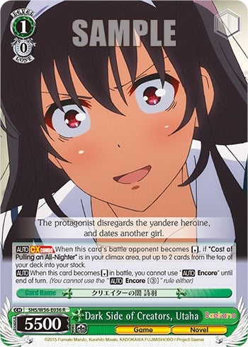 Image for Dark Side of Creators, Utaha (Saekano: How to Raise a Boring Girlfriend) (SHS/W56-E036 R) - Weiss Schwarz