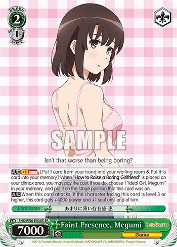 Image for Faint Presence, Megumi (SR) (Saekano: How to Raise a Boring Girlfriend) (SHS/W56-E038S SR) - Weiss Schwarz
