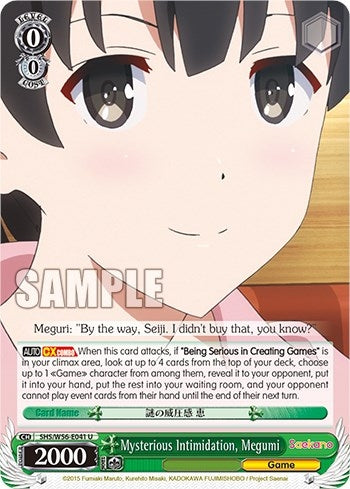 Image for Mysterious Intimidation, Megumi (Saekano: How to Raise a Boring Girlfriend) (SHS/W56-E041 U) - Weiss Schwarz