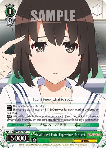 Image for Insufficient Facial Expressions, Megumi (Saekano: How to Raise a Boring Girlfriend) (SHS/W56-E043 U) - Weiss Schwarz