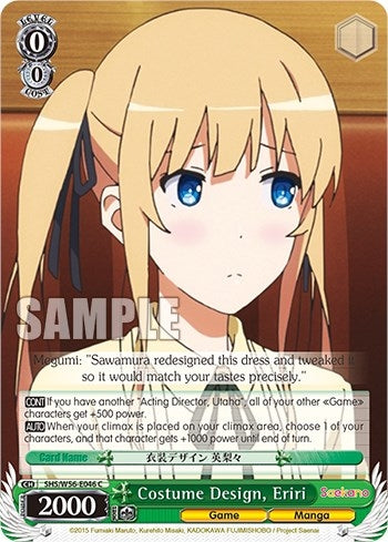 Image for Costume Design, Eriri (Saekano: How to Raise a Boring Girlfriend) (SHS/W56-E046 C) - Weiss Schwarz