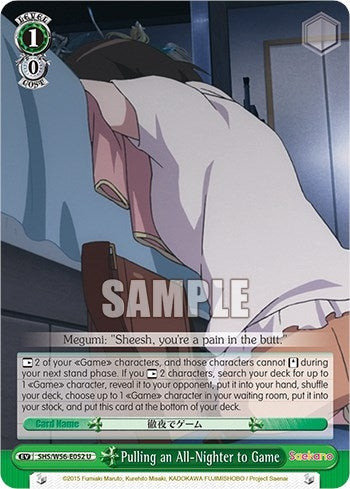 Image for Pulling an All-Nighter to Game (Saekano: How to Raise a Boring Girlfriend) (SHS/W56-E052 U) - Weiss Schwarz