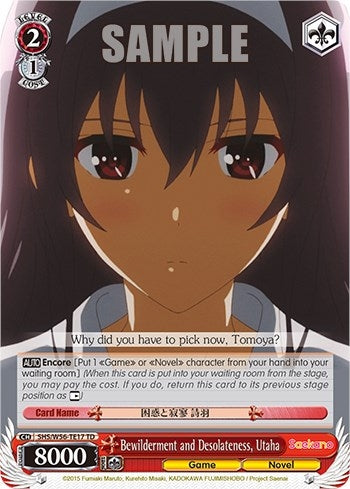 Image for Bewilderment and Desolateness, Utaha (Saekano: How to Raise a Boring Girlfriend) (SHS/W56-TE17 TD) - Weiss Schwarz