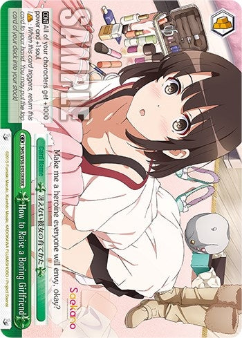 Image for How to Raise a Boring Girlfriend (RRR) (Saekano: How to Raise a Boring Girlfriend) (SHS/W56-E053R RRR) - Weiss Schwarz