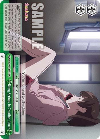 Image for Being Serious in Creating Games (Saekano: How to Raise a Boring Girlfriend) (SHS/W56-E055 CC) - Weiss Schwarz