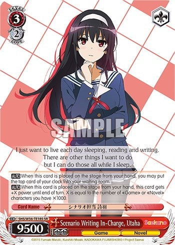 Image for Scenario Writing In-Charge, Utaha (SR) (Saekano: How to Raise a Boring Girlfriend) (SHS/W56-TE18S SR) - Weiss Schwarz