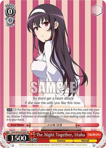 Image for The Night Together, Utaha (SR) (Saekano: How to Raise a Boring Girlfriend) (SHS/W56-E056S SR) - Weiss Schwarz