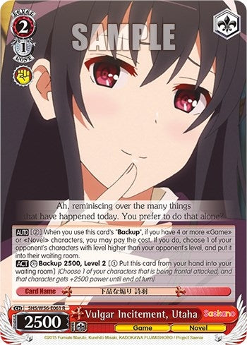 Image for Vulgar Incitement, Utaha (Saekano: How to Raise a Boring Girlfriend) (SHS/W56-E061 R) - Weiss Schwarz