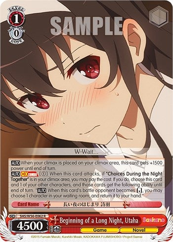 Image for Beginning of a Long Night, Utaha (Saekano: How to Raise a Boring Girlfriend) (SHS/W56-E062 R) - Weiss Schwarz