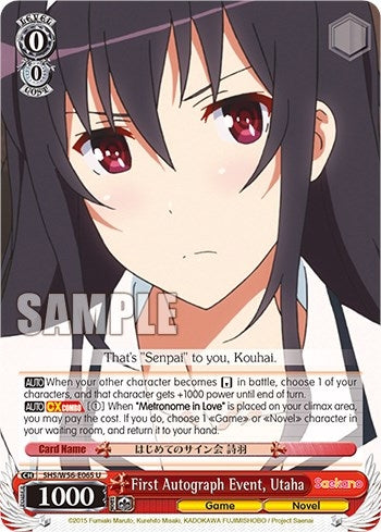 Image for First Autograph Event, Utaha (Saekano: How to Raise a Boring Girlfriend) (SHS/W56-E065 U) - Weiss Schwarz