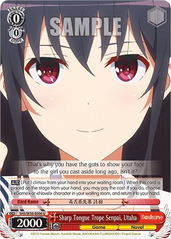 Image for Sharp Tongue Trope Senpai, Utaha (Saekano: How to Raise a Boring Girlfriend) (SHS/W56-E066 U) - Weiss Schwarz