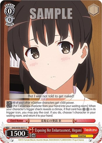 Image for Exposing Her Embarrassment, Megumi (Saekano: How to Raise a Boring Girlfriend) (SHS/W56-E071 C) - Weiss Schwarz