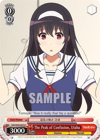 Image for The Peak of Confusion, Utaha (Saekano: How to Raise a Boring Girlfriend) (SHS/W56-E072 C) - Weiss Schwarz