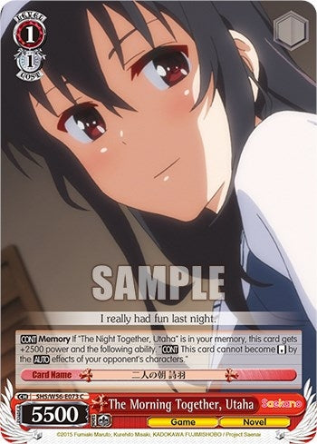 Image for The Morning Together, Utaha (Saekano: How to Raise a Boring Girlfriend) (SHS/W56-E073 C) - Weiss Schwarz