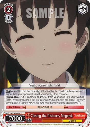 Image for Closing the Distance, Megumi (Saekano: How to Raise a Boring Girlfriend) (SHS/W56-E075 C) - Weiss Schwarz