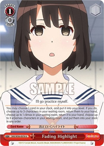 Image for Fading Highlight (Saekano: How to Raise a Boring Girlfriend) (SHS/W56-E076 U) - Weiss Schwarz