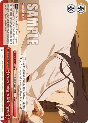 Image for Choices During the Night Together (RRR) (Saekano: How to Raise a Boring Girlfriend) (SHS/W56-E078R RRR) - Weiss Schwarz