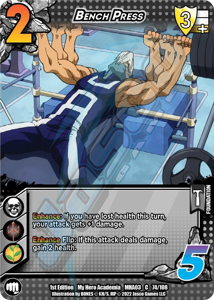 Image for Bench Press (UniVersus: My Hero Academia: Heroes Clash) (74/108) - UniVersus