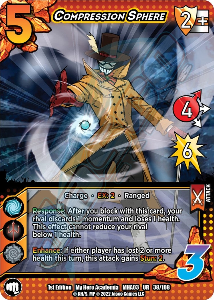 Image for Compression Sphere (UniVersus: My Hero Academia: Heroes Clash) (38/108) - UniVersus