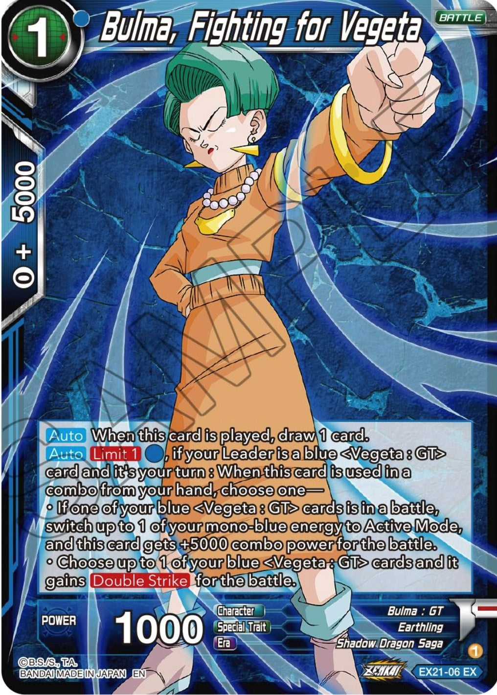 Image for Bulma, Fighting for Vegeta (5th Anniversary Set) (EX21-06) - Dragon Ball Super: Masters