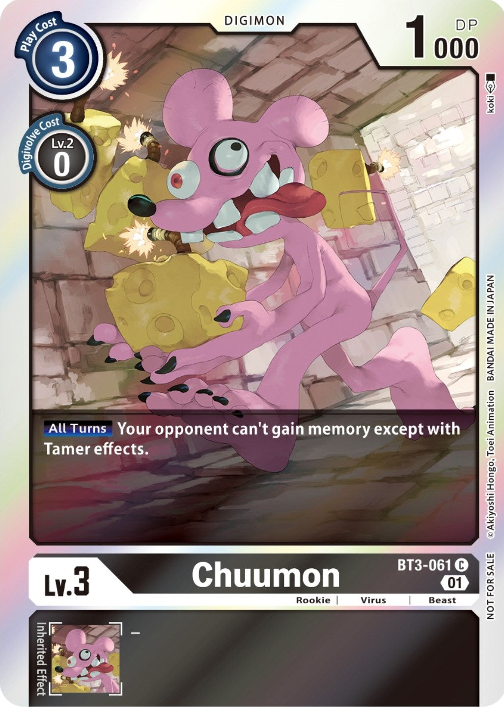 Image for Chuumon (Official Tournament Pack Vol. 7) (BT01-03A) (BT3-061 C) - Digimon Card Game