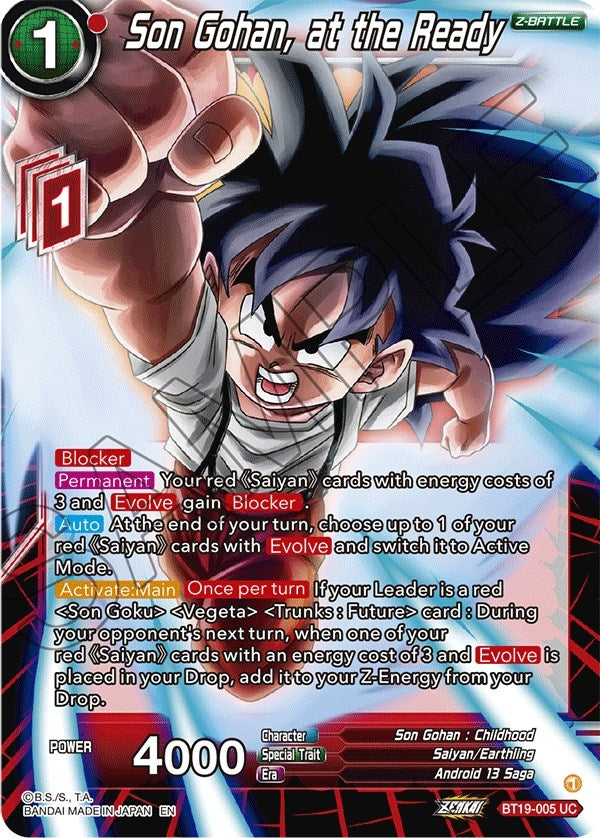 Image for Son Gohan, at the Ready (Fighter's Ambition) (BT19-005) - Dragon Ball Super: Masters