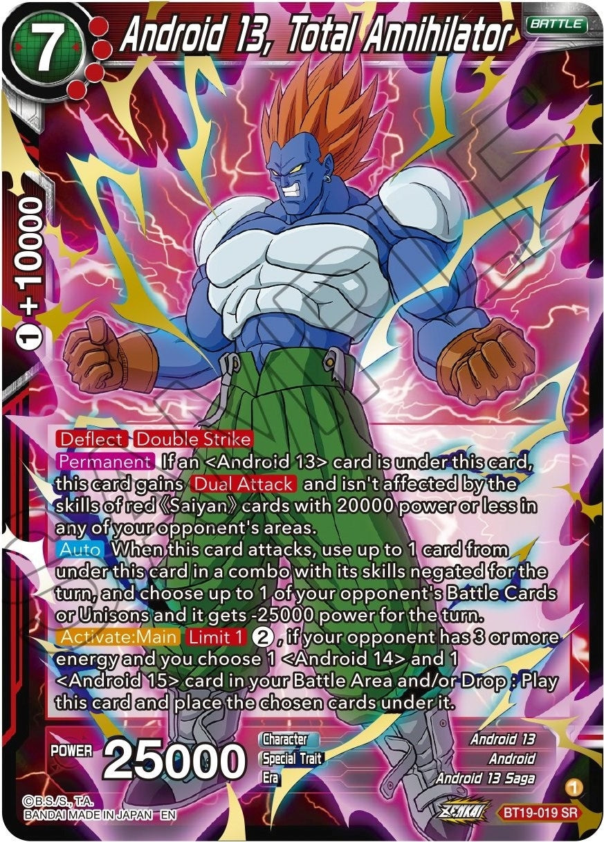 Image for Android 13, Total Annihilator (Fighter's Ambition) (BT19-019) - Dragon Ball Super: Masters